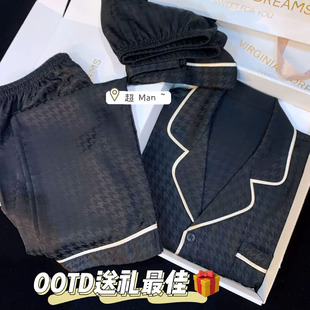 桑蚕丝睡衣女2026年新款情侣千鸟格三件套装春秋男真丝家居服套装