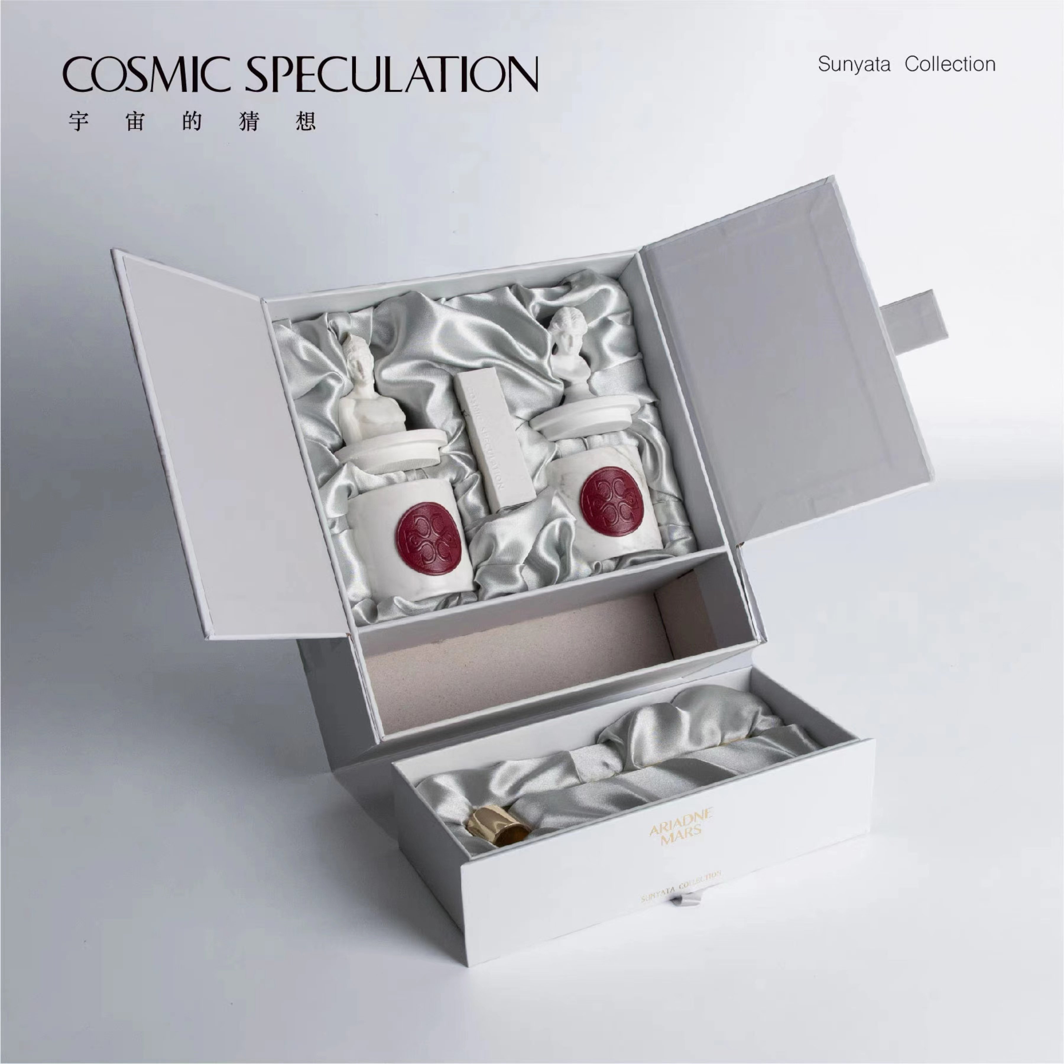 cosmic speculation宇宙的猜想香薰蜡烛创意艺术香氛摆件生日礼物