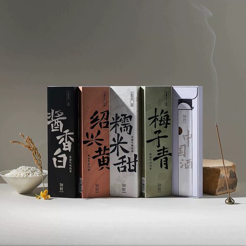 知时中国酒线香原创中式熏香天然