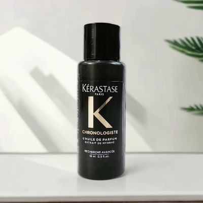 卡诗黑钻钥源护发精油15ML