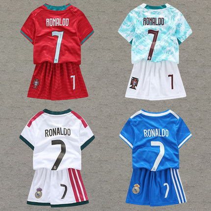 儿童2026葡萄牙国家队C罗7号球衣皇马主客场足球服Ronaldo jersey