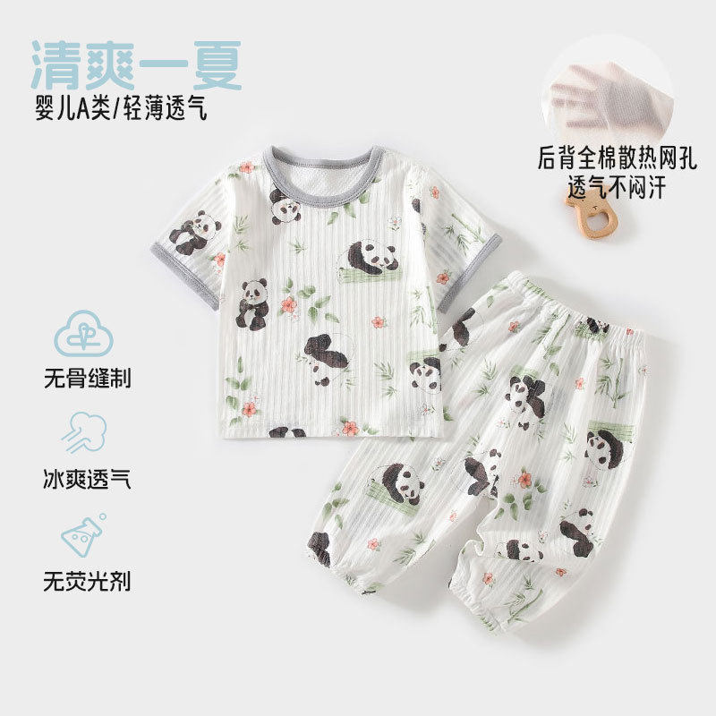 婴儿短袖夏季薄款a类纯棉空调服宝宝家居服t体恤衫防蚊裤分体套装