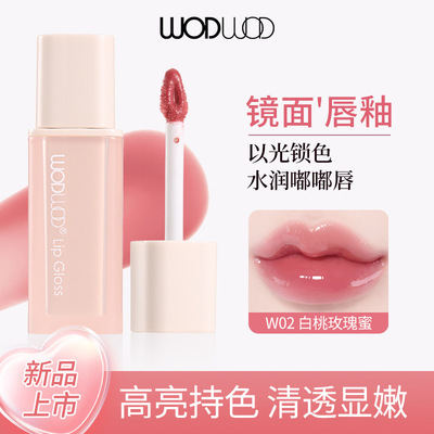 平价国货~小冰块镜面持色唇釉低饱和显白清透玻璃唇持久水光日常
