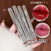 国产小众品牌 雾面哑光日常伪素颜学生 CAPPUVINI丰盈撕拉唇彩