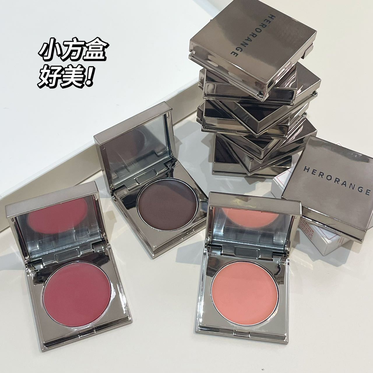 唇腮两用~HERORANGE甜心绵绵唇泥自然裸妆多用色腮红膏显白日常