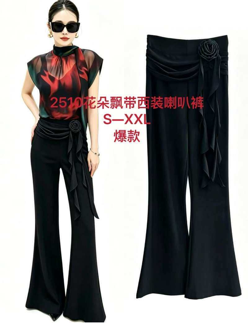 【鑫丽铭】裤子2510 /C57正品喇叭裤不开叉花朵西装面料无弹性