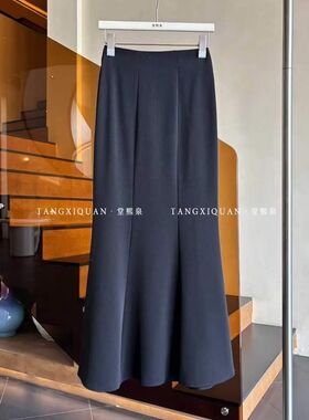 【堂家TXQ】裙子C7027半身包臀中长鱼尾裙泉熙女春装