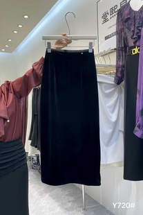 丝绒 裙子Y720半身包臀职业中长直筒裙泉熙女秋装 堂家TXQ