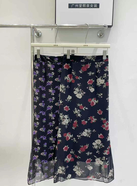 【堂家TXQ】裙子75038半身中长包裙泉熙正品女夏季花裙子