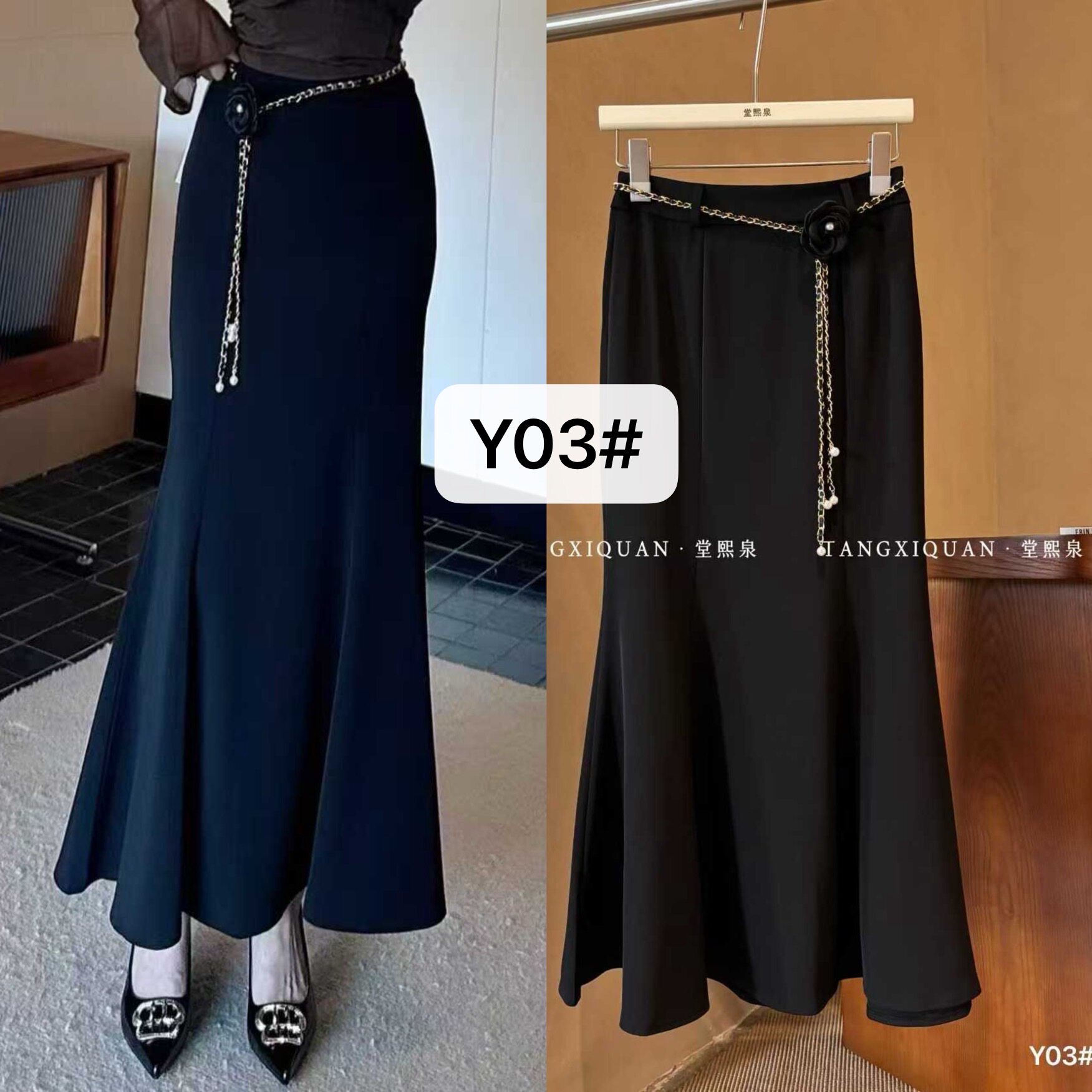 【堂家TXQ】裙子Y03半身鱼尾长包裙泉熙正品女装秋装