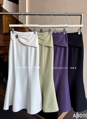 【堂家TXQ】裙子A8019半身包臀中长鱼尾裙泉熙女春装