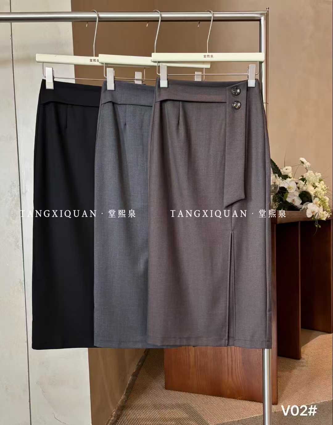 【堂家TXQ】裙子V02半身包臀职业中长裙泉熙正品女装秋装