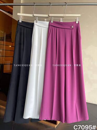 【堂家TXQ】C7095大脚直筒阔腿裤夏装泉熙正品女装