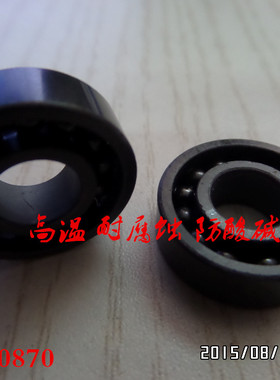 全陶瓷氮化硅轴承6000 6001 6002 6003 6004 6005 6006 6007CEF