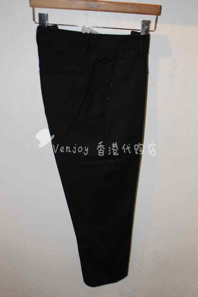 Pantalon - Ref 1487717 Image 1