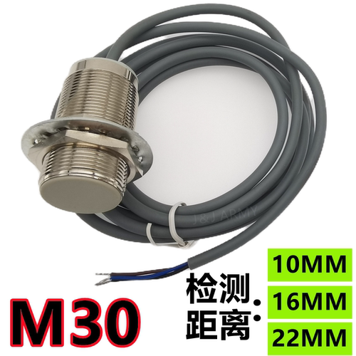 M30传感器J＆JARMY接近开关