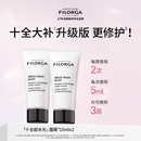 菲洛嘉十全超水光面膜涂抹式15ml*2支