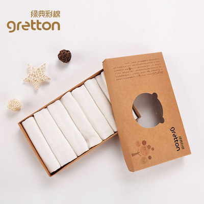 绿典纱布gretton可洗方巾