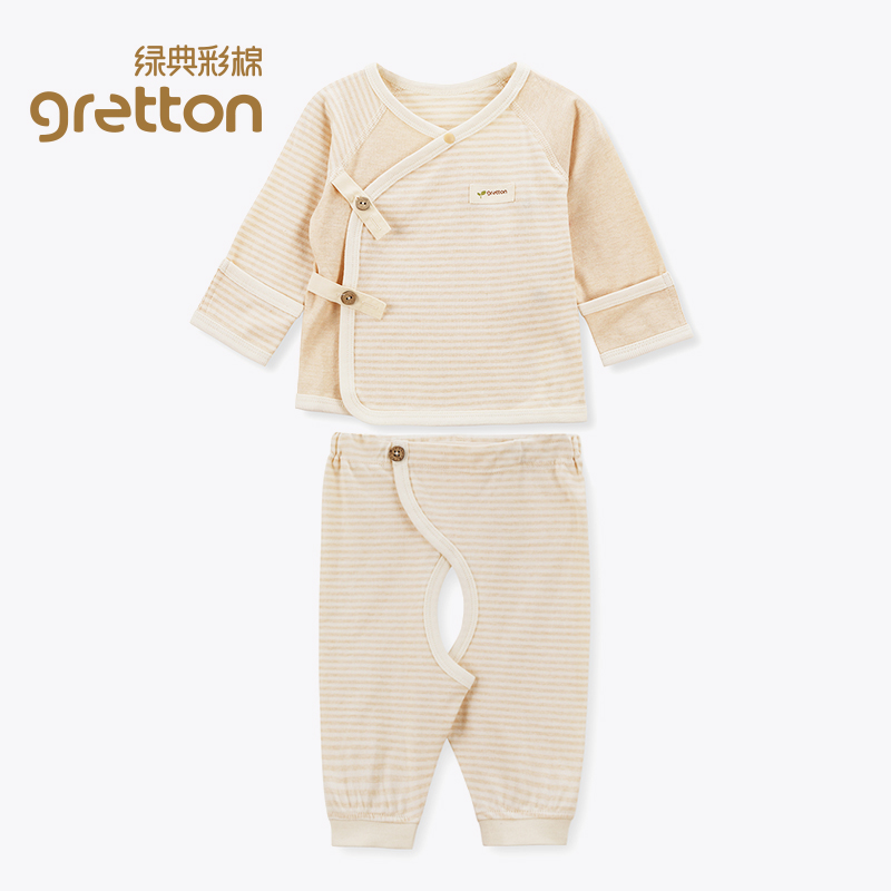 新生儿彩棉爬服连体衣