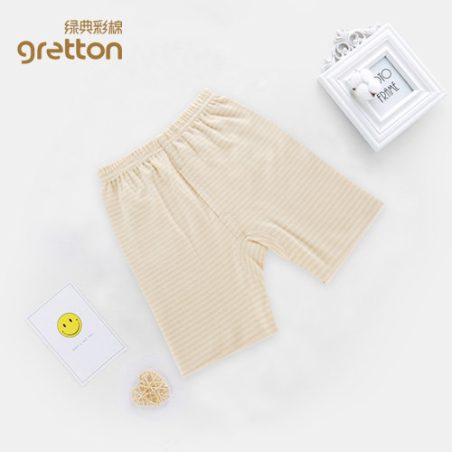GRETTON绿典彩棉保暖裤