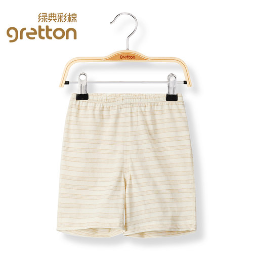五分裤gretton/绿典棉