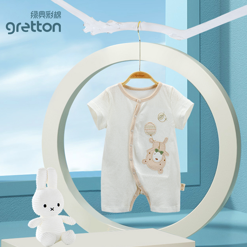 绿典彩棉新生儿连体衣纯棉夏季薄款初生宝宝衣服婴儿哈衣和尚服夏