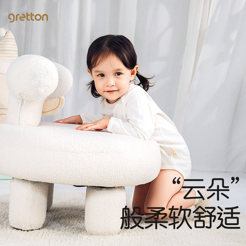 绿典无帽套头彩棉春夏弹软爬服