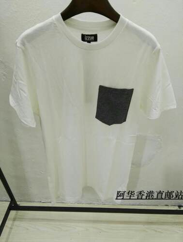 简约口袋装饰短袖izzue