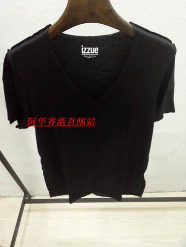 纯棉短袖薄款打底衫izzue潮