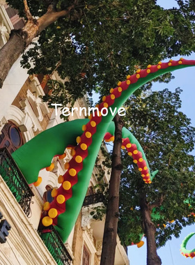 充气章鱼触角气模八爪鱼触手触脚触须鱿鱼尾巴海洋酒吧装饰道具