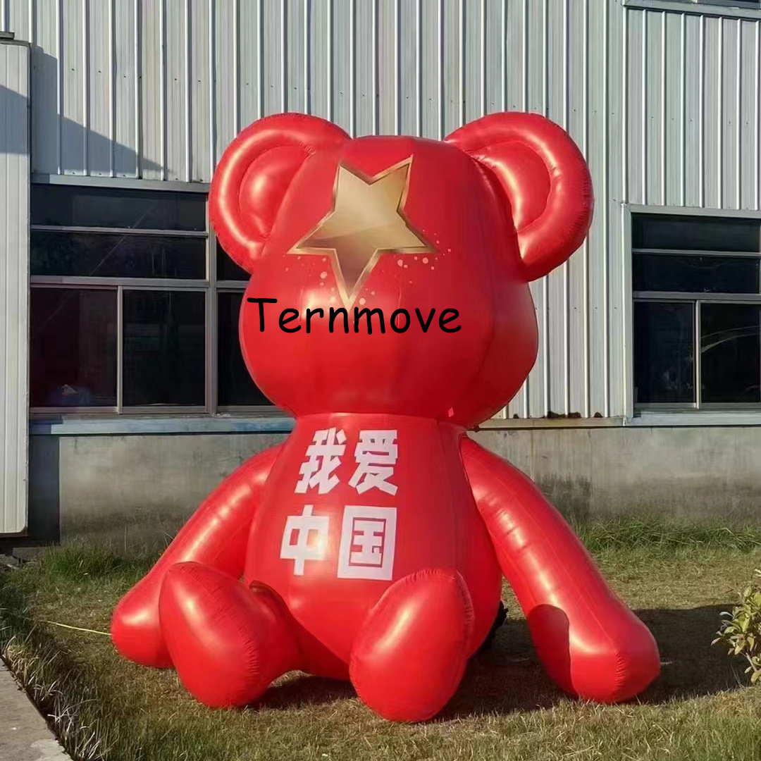 国庆节充气爱心卡通气模 爱国熊气模 发光五星球大型商场美陈定制
