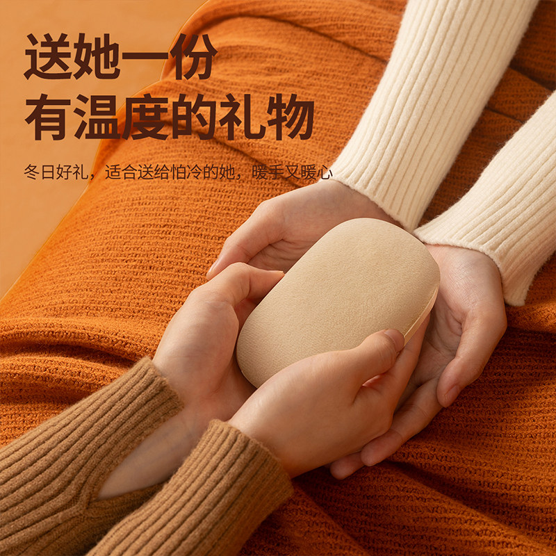 OAKS HAND WARMER SMALL PORTABLE POWER BANK 2-IN-1 ANTI-OUTBREAK THERMAL HAND WARMER ARTIFACT