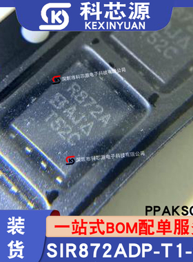 原装现货SIR872ADP-T1-GE3 丝印R872A PPAKSO-8封装 场效应MOS管