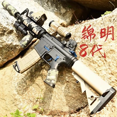 锦明8代司马M4发射器儿童玩具枪男孩hk416电动连发m416CS