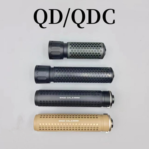 前管装饰qd金属消kac快拆组合qdc消音 14mm逆牙无