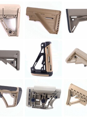 CTR蟒纹MFT   SBA3  海军  MOD  STR  MOE HOGUE毒蛇玩具尼龙后托