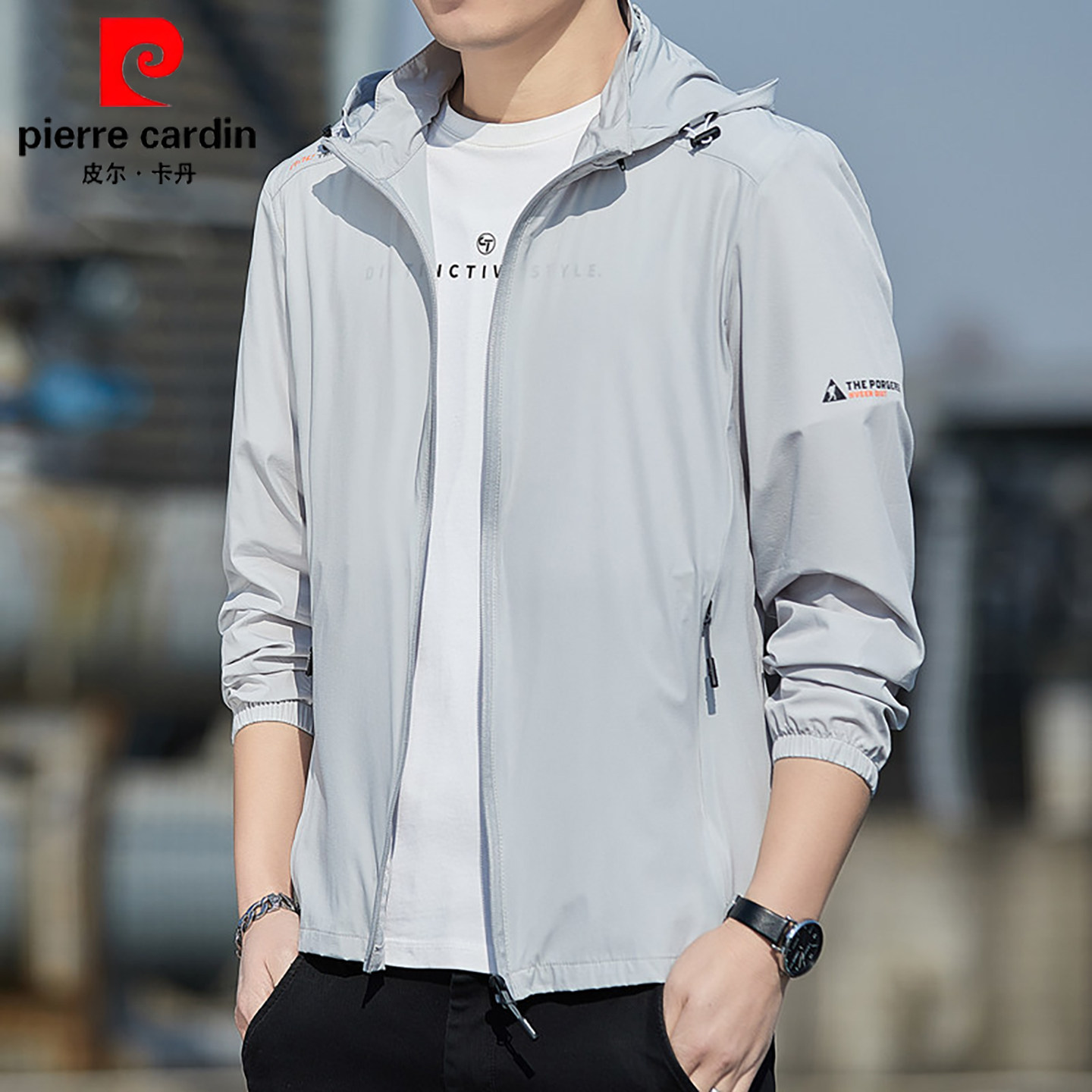 皮尔卡丹防晒衣男2026新款夏季冰丝轻薄款户外防紫外线防晒服外套