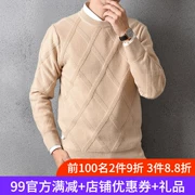 2019 thu đông mới áo len cashmere 100% nguyên chất nam cổ tròn dày áo thun hình kim cương áo len rộng cha - Áo len Cashmere