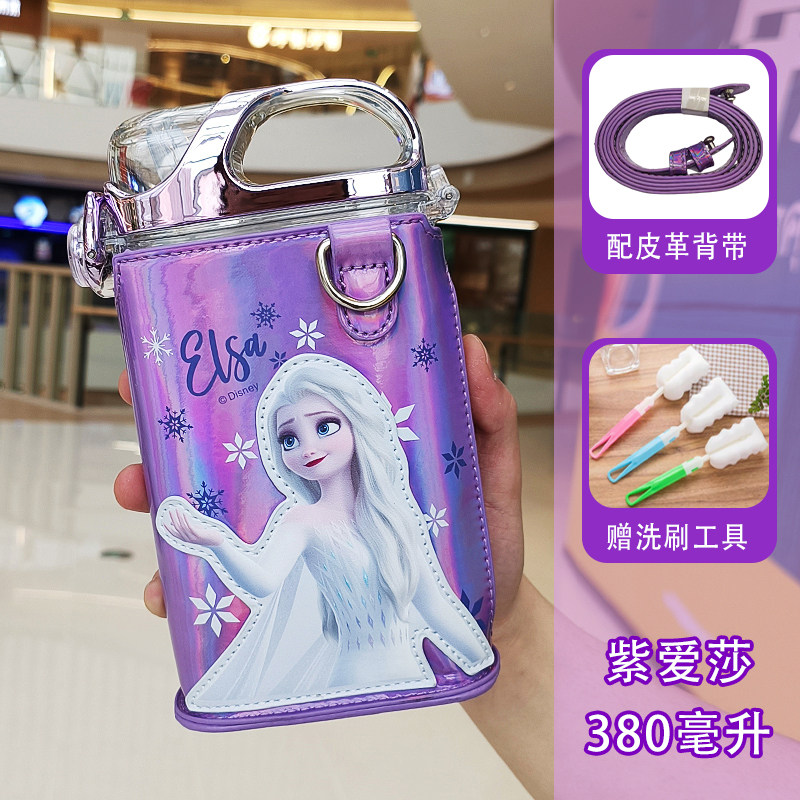 迪士尼夏季儿童方形杯带吸管明星同款女生水杯时尚便捷水壶草莓熊