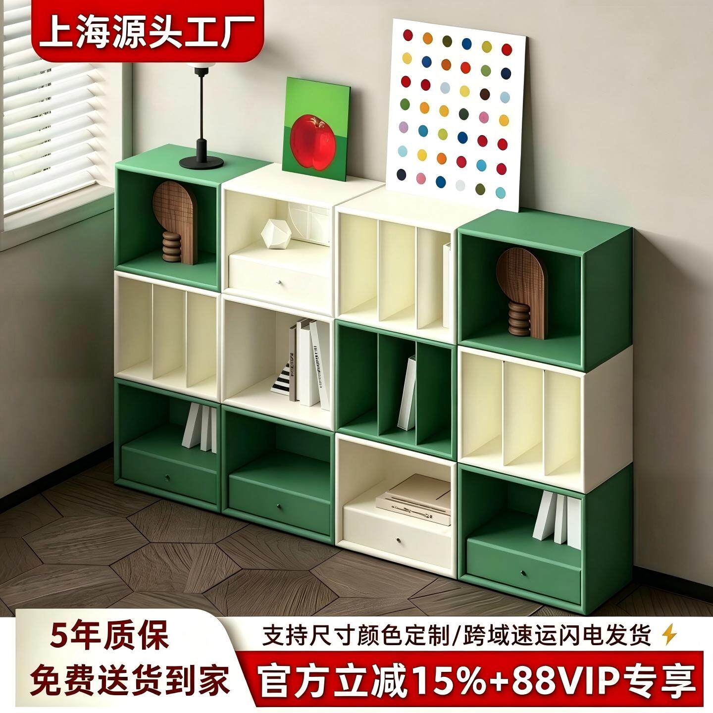 绿色烤漆书架书柜组合柜现代简约落地收纳置物架拼色展示柜储物柜