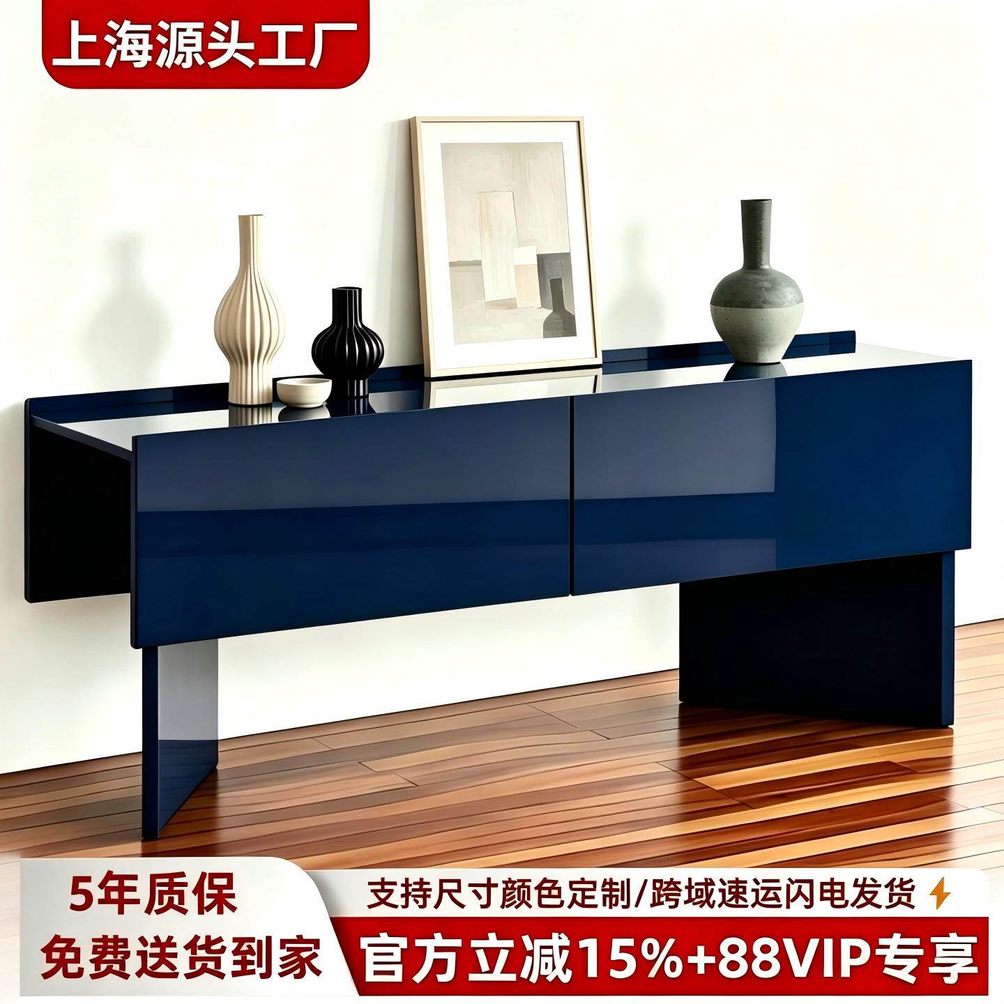 意式极简烤漆玄关柜餐边柜储物柜