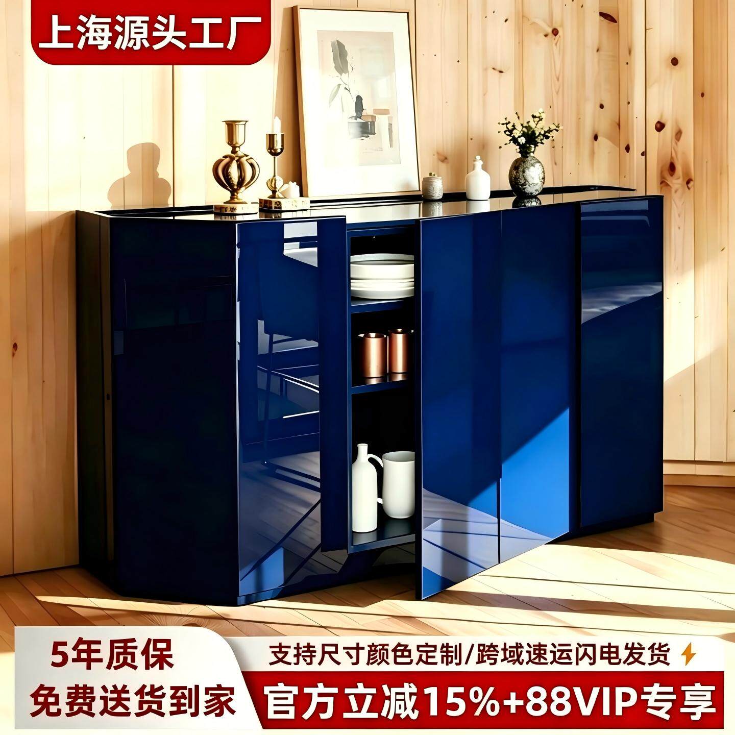 意式烤漆餐边柜实木玄关柜储物柜
