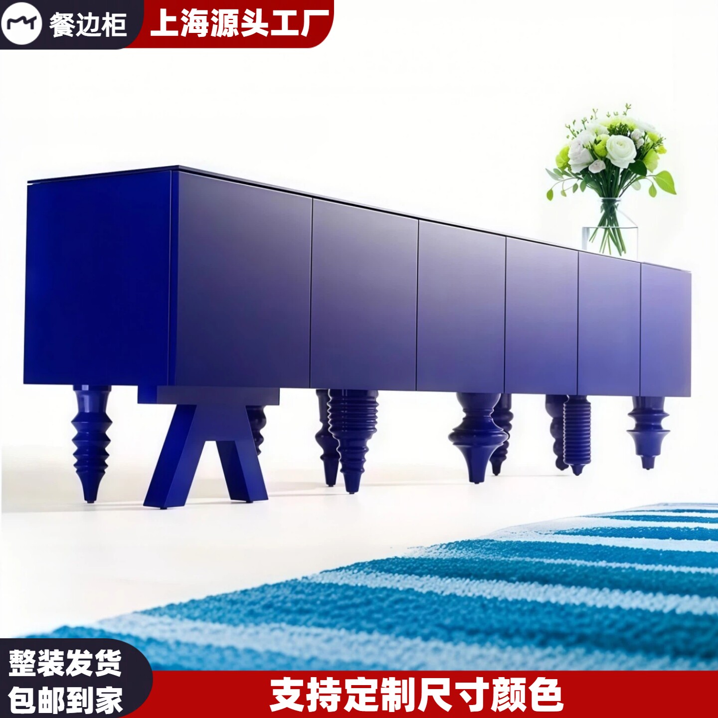 意式极简烤漆餐边柜入户玄关柜现代简约储物柜客厅电视柜视听柜