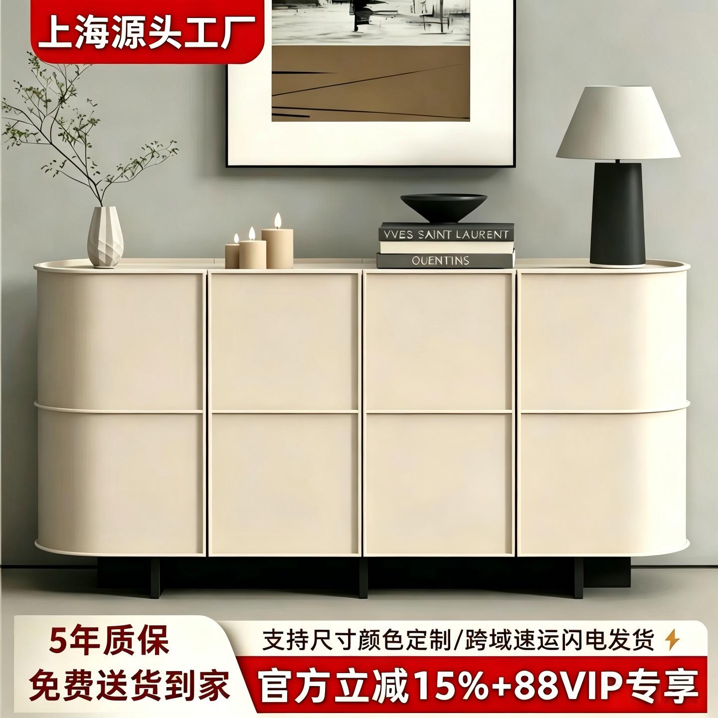 意式极简烤漆餐边柜玄关柜储物柜