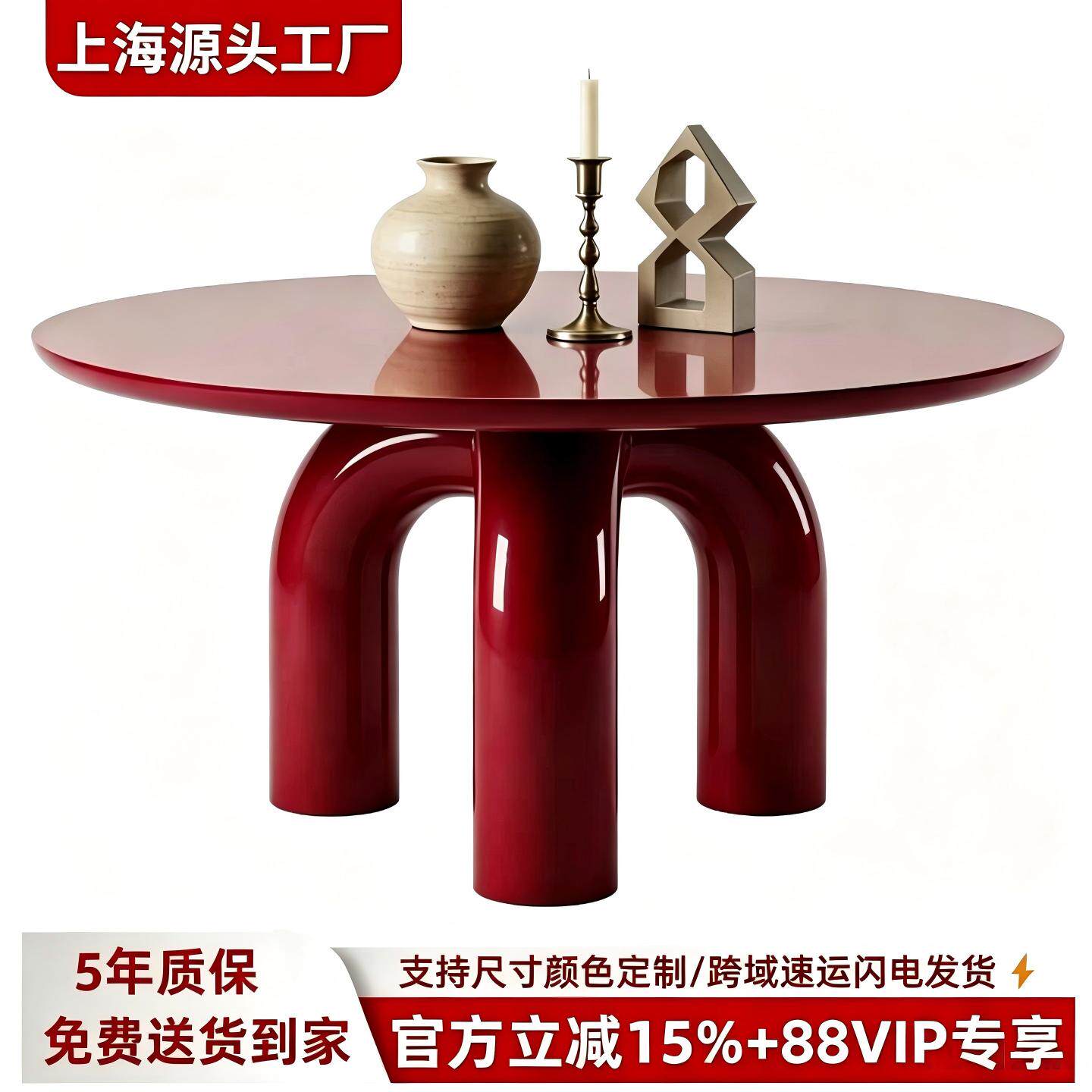 意式烤漆实木餐桌现代简约圆形餐桌设计师长方形餐桌家用吃饭桌子