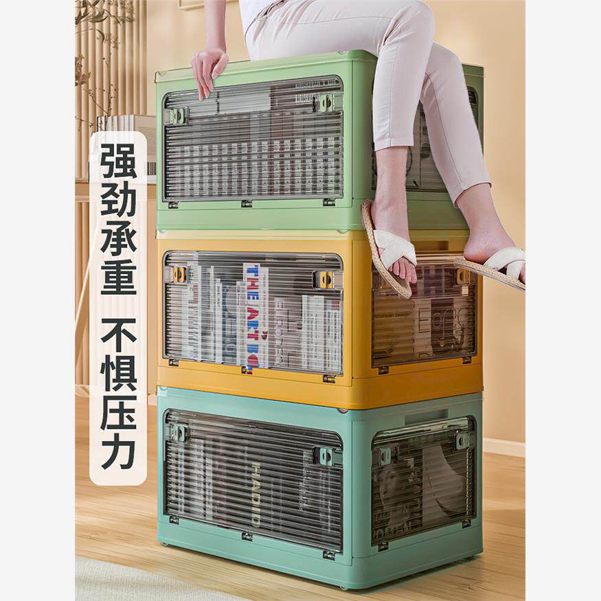 书本收纳箱学生教室用装书整理置物储物箱子可折叠书箱透明收纳盒