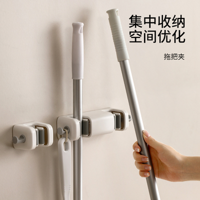 壁挂式拖把夹免打孔多功能