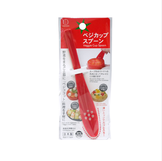 日本进口西红柿挖勺蔬菜杯勺沥汁厨房小工具牛油果去核挖果肉器