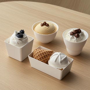 一次性网红创意gelato冰淇淋杯激凌球盖碗中式茶碗环保酸奶碗打包