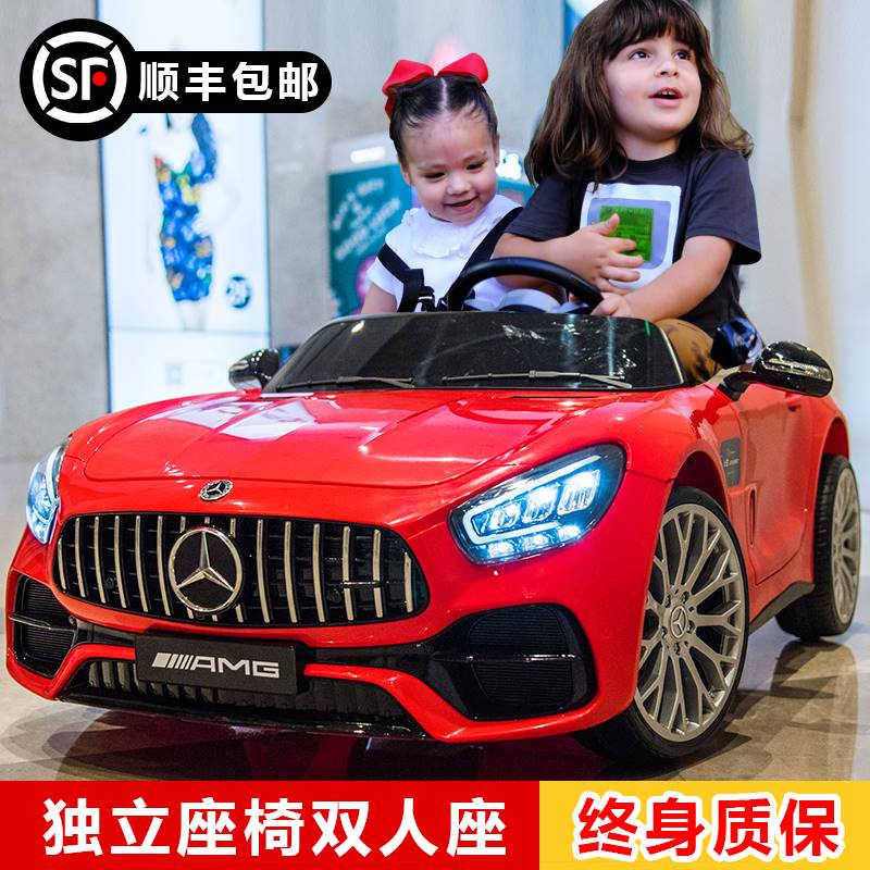 儿童电动车汽车四轮可遥控车双人座宝宝玩具车男生可坐人童车